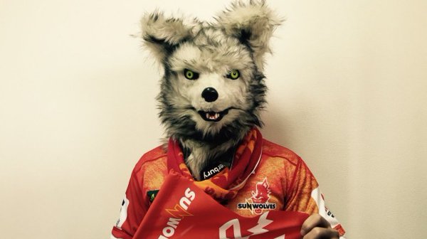 Sunwolves mascot